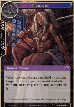 Yashamaru - Legacy Lost