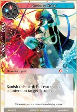 Catalyst Spirit - Legacy Lost