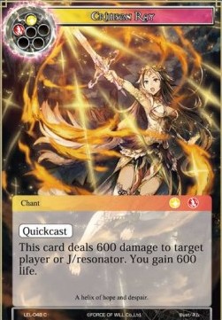 Crimson Ray - Legacy Lost