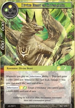 Divine Beast of Attoractia - Legacy Lost