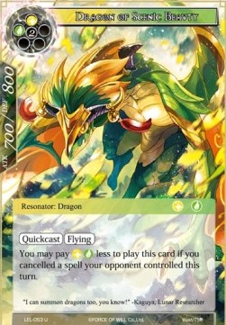 Dragon of Scenic Beauty - Legacy Lost