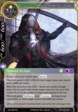 Grusbalesta, Magic Stone Researcher - Legacy Lost