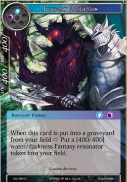Illusory Projection - Legacy Lost