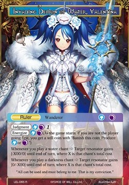 Invading Demon of Water, Valentina // Valentina, Released Terror - Legacy Lost
