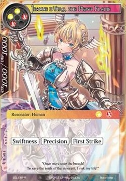 Jeanne d'Arc, the Pious Flame - Legacy Lost