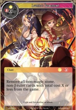 Lumia's Judgment - Legacy Lost