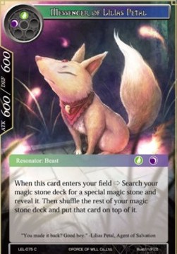 Messenger of Lilias Petal - Legacy Lost