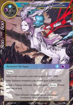 Moojdart, Lady of Illusions - Legacy Lost