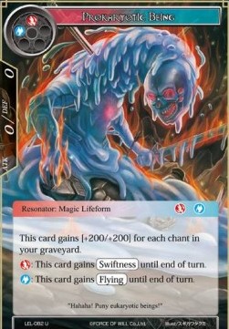 Prokaryotic Being - Legacy Lost