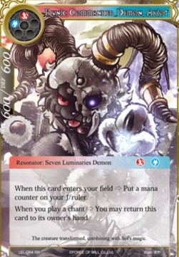 Runic Commander Demon, Akiot - Legacy Lost