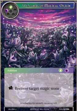 Wetlands of Magical Origin - Legacy Lost
