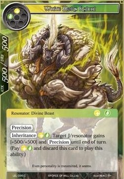 White Horn Kaichi - Legacy Lost