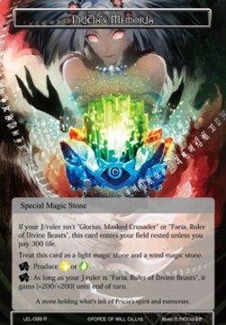 Pricia's Memoria - Legacy Lost