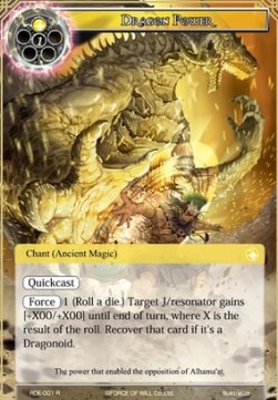 Dragon Power - Return of the Dragon Emperor
