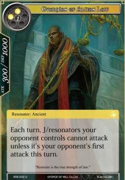 Guardian of Altean Law - Return of the Dragon Emperor