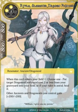 Ryula, Alabaster Dragon Princess - Return of the Dragon Emperor