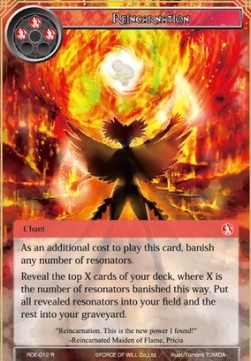 Reincarnation - Return of the Dragon Emperor