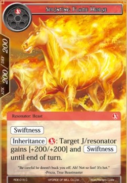 Sprinting Flame Horse - Return of the Dragon Emperor