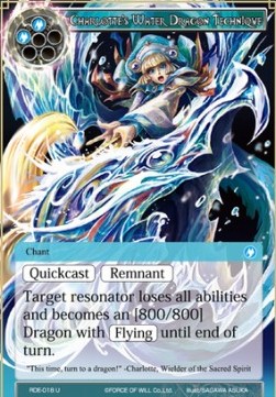 Charlotte's Water Dragon Technique - Return of the Dragon Emperor