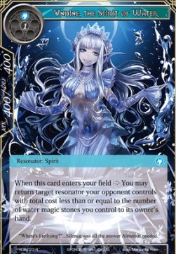 Undine, the Spirit of Water - Return of the Dragon Emperor