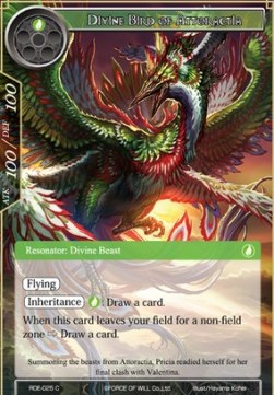 Divine Bird of Attoractia - Return of the Dragon Emperor