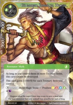 Gilgamesh, Immortal Hunter - Return of the Dragon Emperor