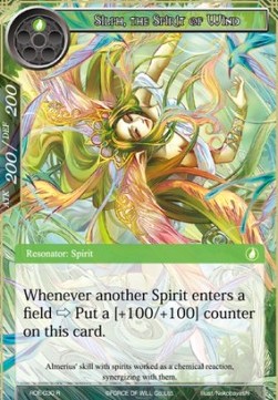 Silph, the Spirit of Wind - Return of the Dragon Emperor