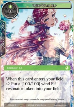 Wind Clad Elf - Return of the Dragon Emperor
