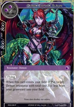 Demon Captain, Eligos - Return of the Dragon Emperor