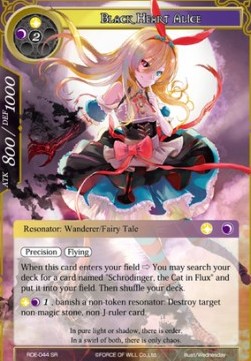 Black Heart Alice - Return of the Dragon Emperor