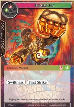 Burning Pot - Return of the Dragon Emperor