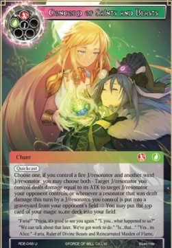 Concord of Saints and Beasts - Return of the Dragon Emperor