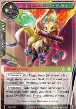 Dragon of Fire and Wind - Return of the Dragon Emperor