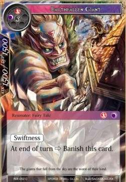 Earthfallen Giant - Return of the Dragon Emperor