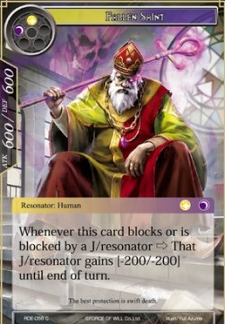 Fallen Saint - Return of the Dragon Emperor