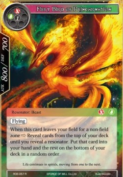 Fiery Bird of Reincarnation - Return of the Dragon Emperor