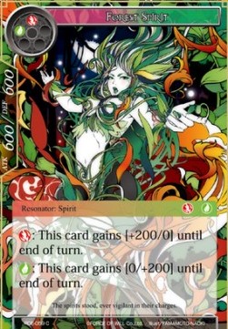 Forest Spirit - Return of the Dragon Emperor