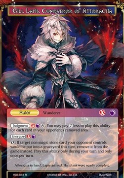 Gill Lapis, Conqueror of Attoractia // Gill Lapis, Rebel of Darkest Fires - Return of the Dragon Emperor