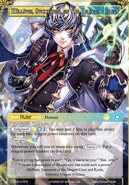 Millium, Successor of the Dragon Crest // Millium, the Sacred Dragon - Return of the Dragon Emperor