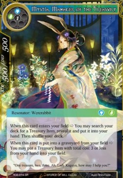 Mystia, Manager of the Treasury - Return of the Dragon Emperor