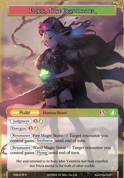 Pricia, True Beastmaster // Reincarnated Maiden of Flame, Pricia - Return of the Dragon Emperor