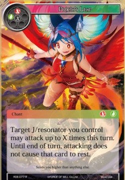 Pricia's Leap - Return of the Dragon Emperor