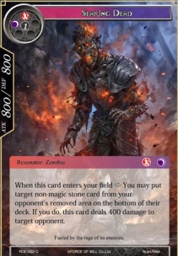 Searing Dead - Return of the Dragon Emperor