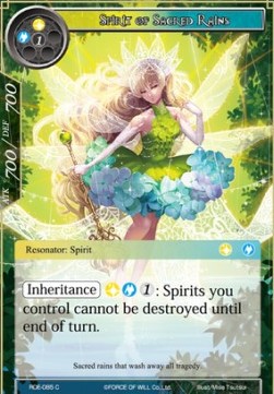 Spirit of Sacred Rains - Return of the Dragon Emperor