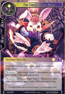 The Dark March Hare - Return of the Dragon Emperor