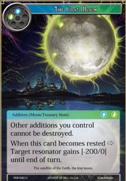 The First Moon - Return of the Dragon Emperor