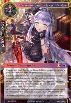 Valentina, the Twilight Passion - Return of the Dragon Emperor