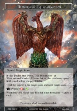 Memoria of Reincarnation - Return of the Dragon Emperor