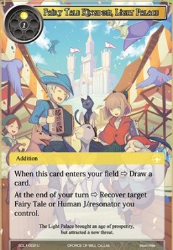 Fairy Tale Kingdom, Light Palace - Starter Deck: Fairy Tale Force