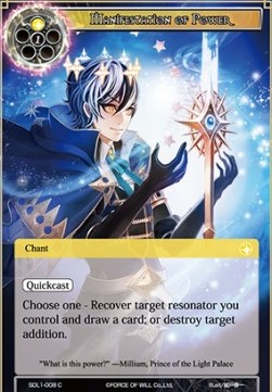 Manifestation of Power - Starter Deck: Fairy Tale Force